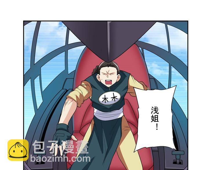 第125话50
