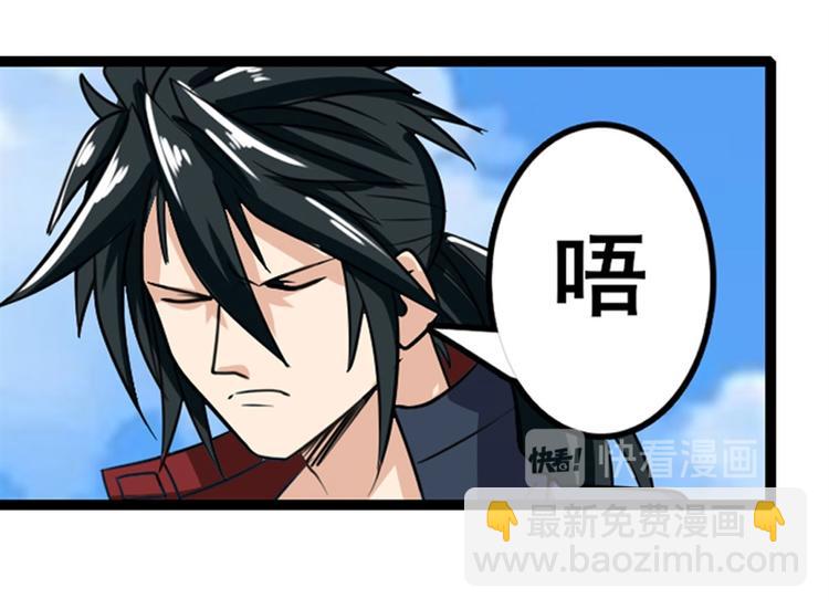 第125话62