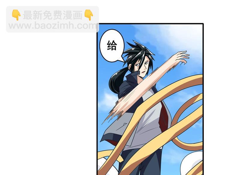 第125话66