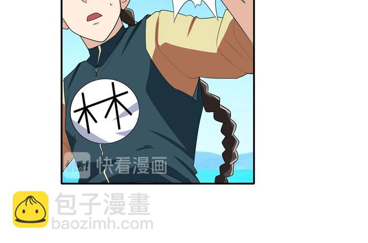 第125话69