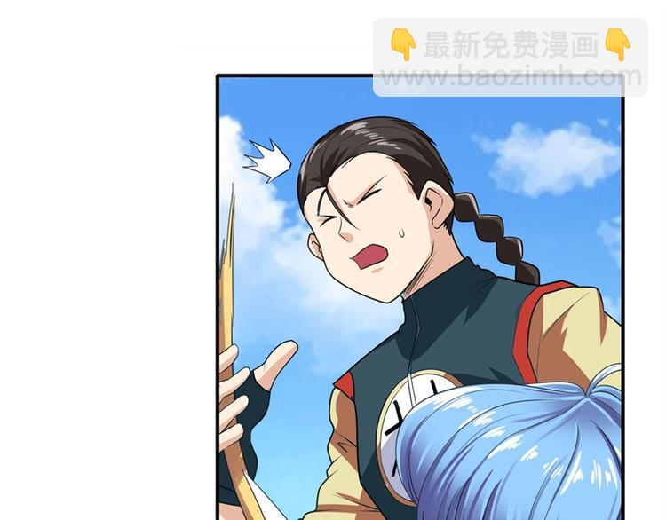 第125话74