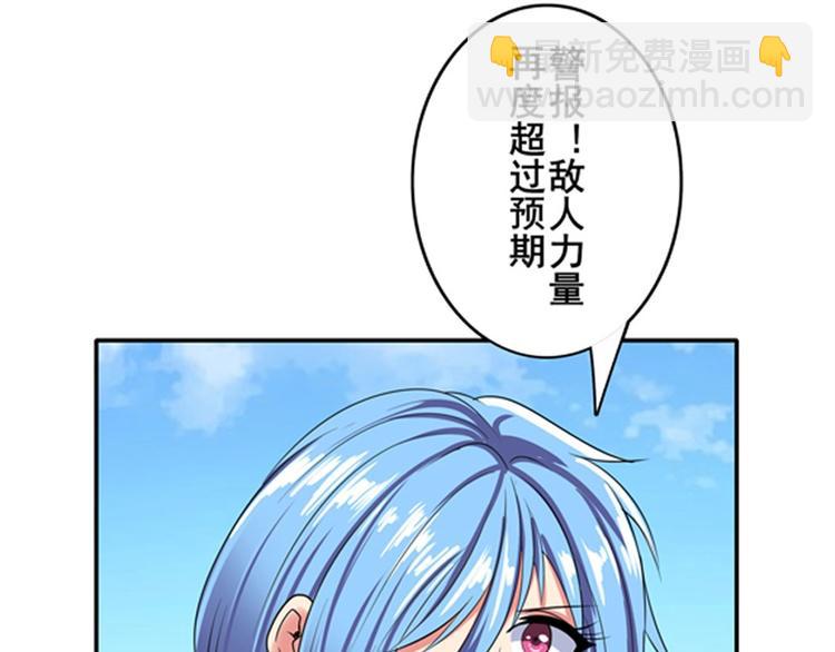 第125话82