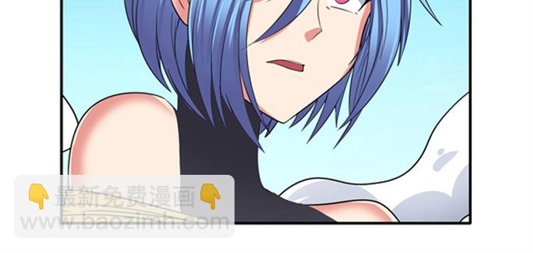 第125话83