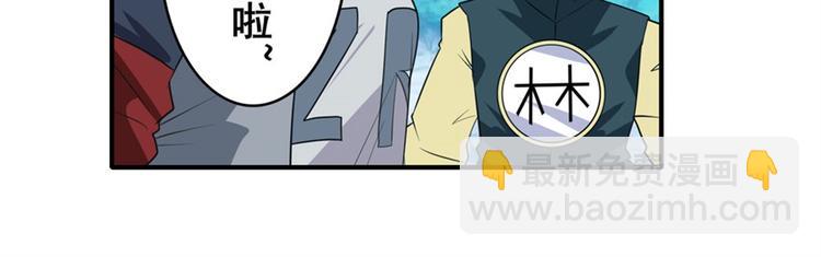 第125话89