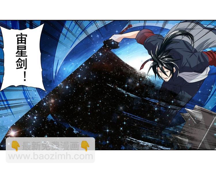 第125话9