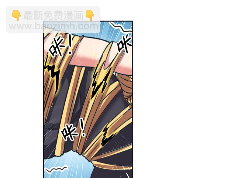 第125话93