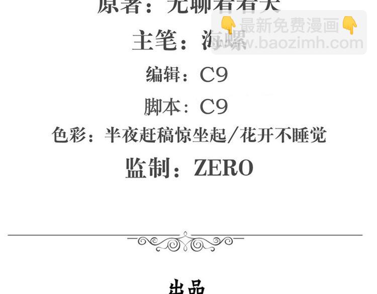 第128话1