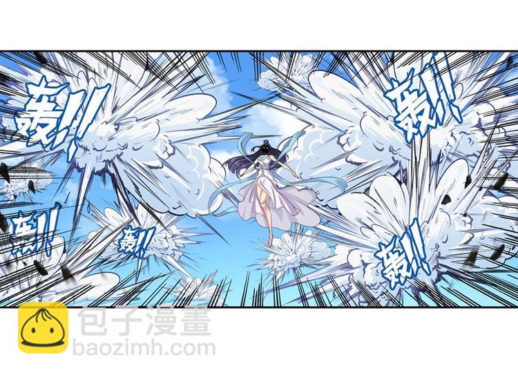 第128话10