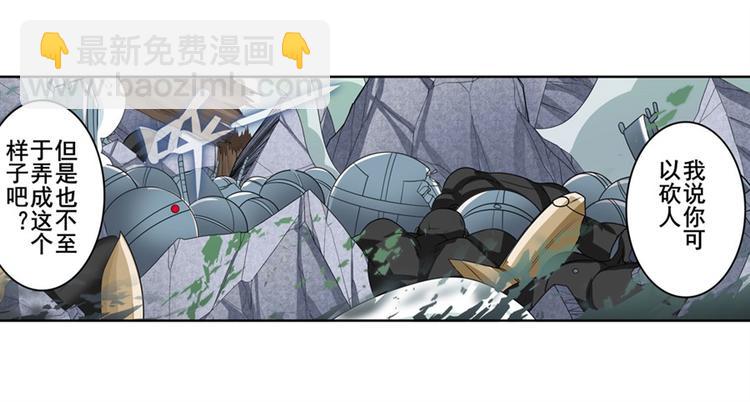 第128话100