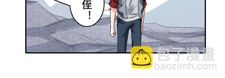 第128话108