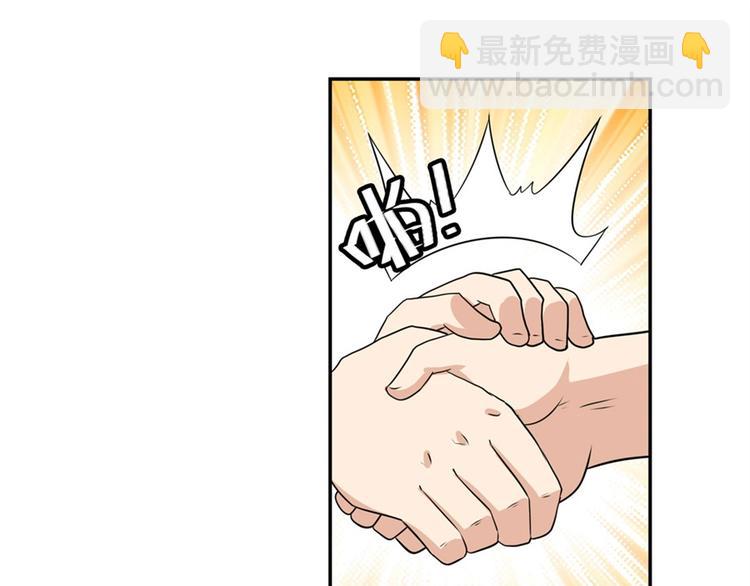 第128话109