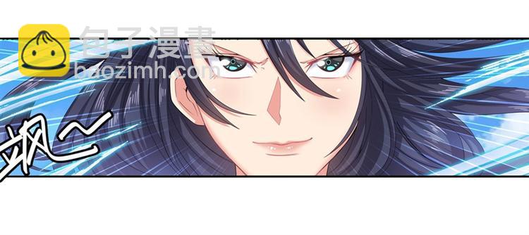 第128话11