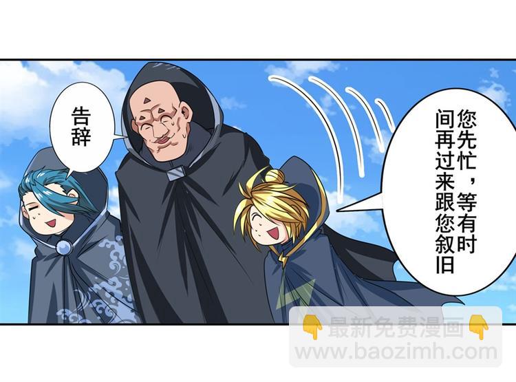 第128话117