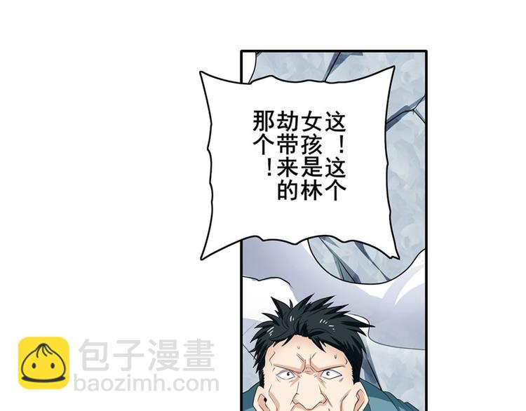 第128话12