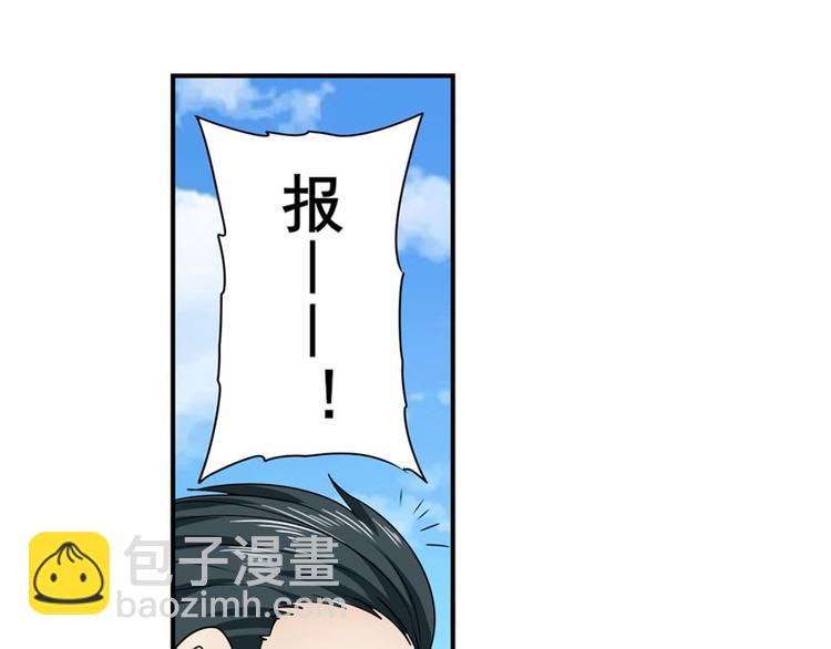 第128话122
