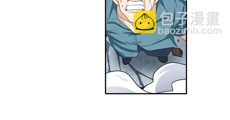 第128话13