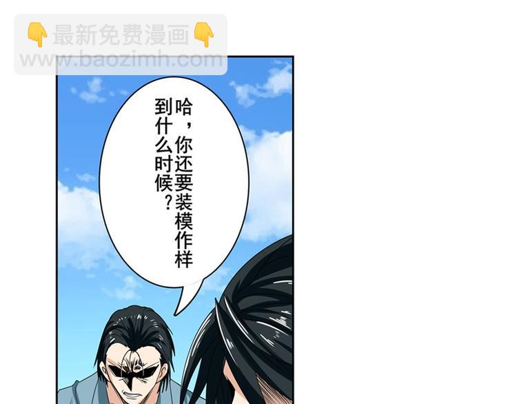 第128话132