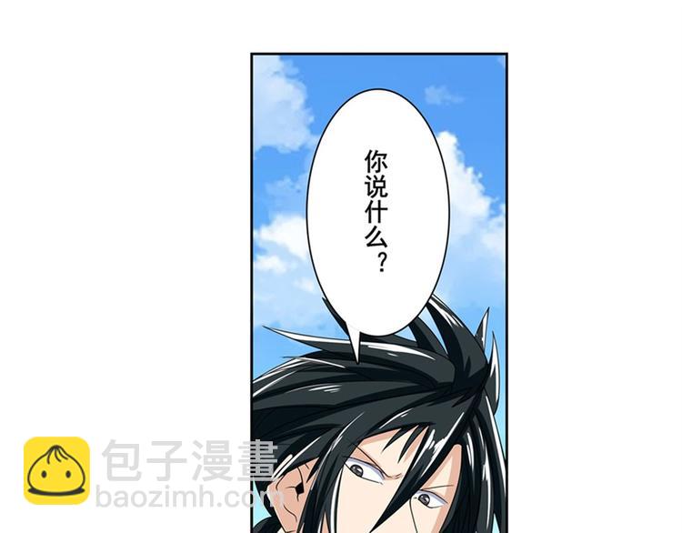 第128话134