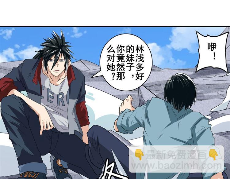 第128话140