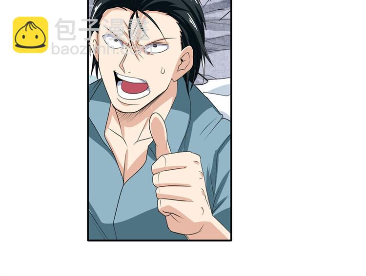第128话143