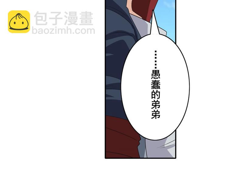 第128话145