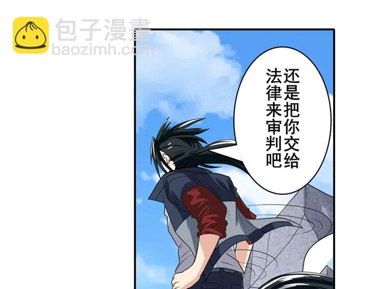 第128话147