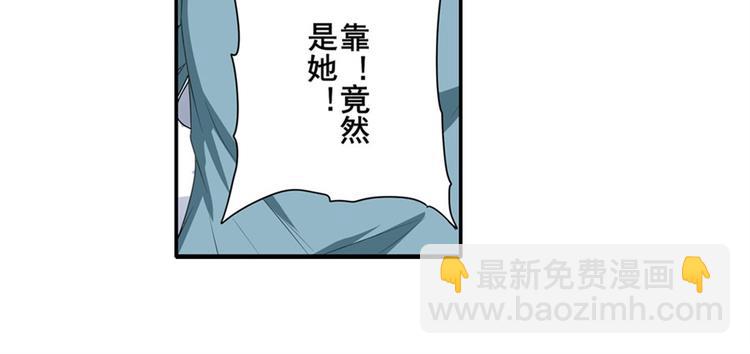 第128话15
