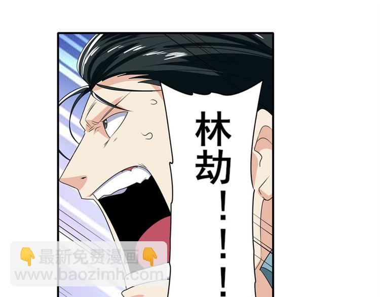 第128话150