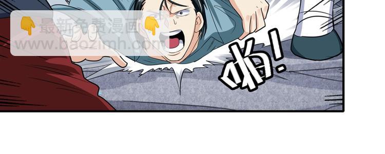 第128话153