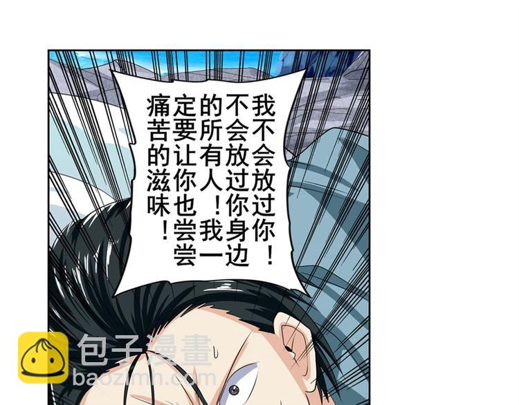 第128话158