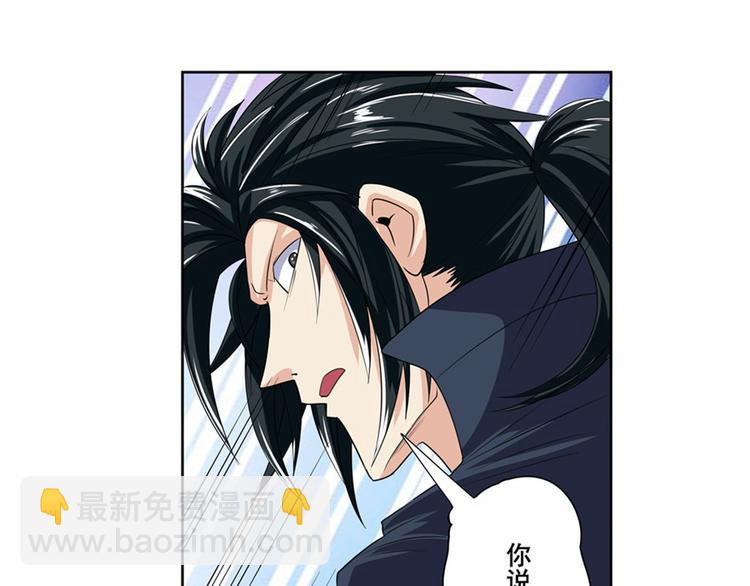第128话160