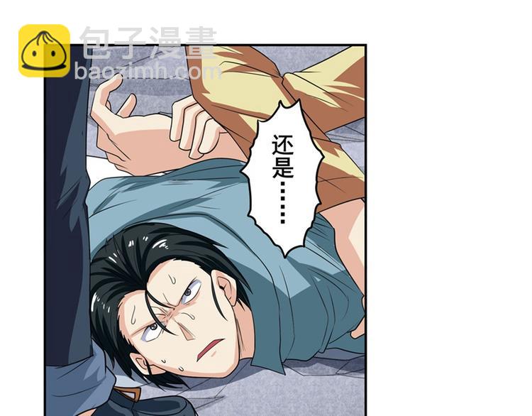 第128话164