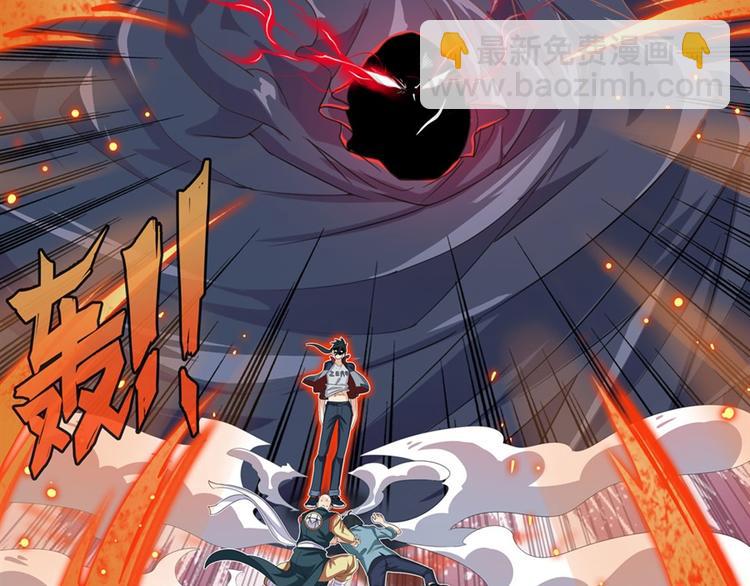 第128话169