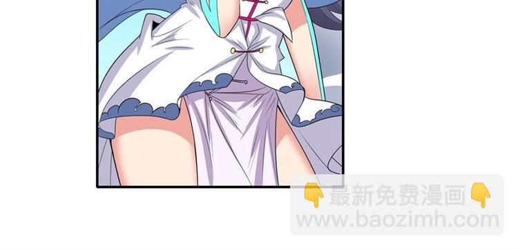 第128话17