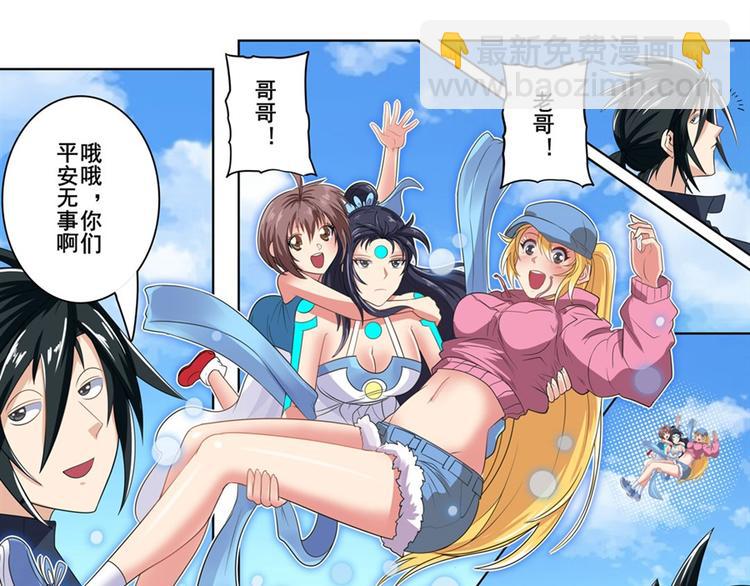 第128话173