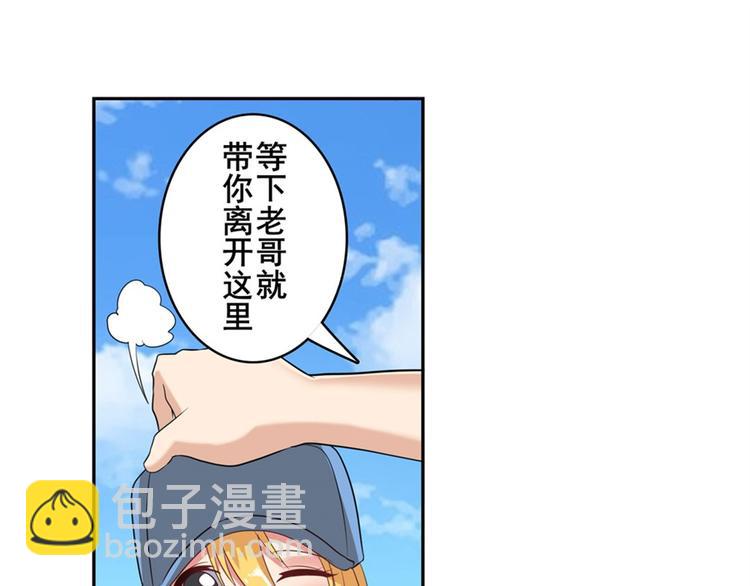 第128话179