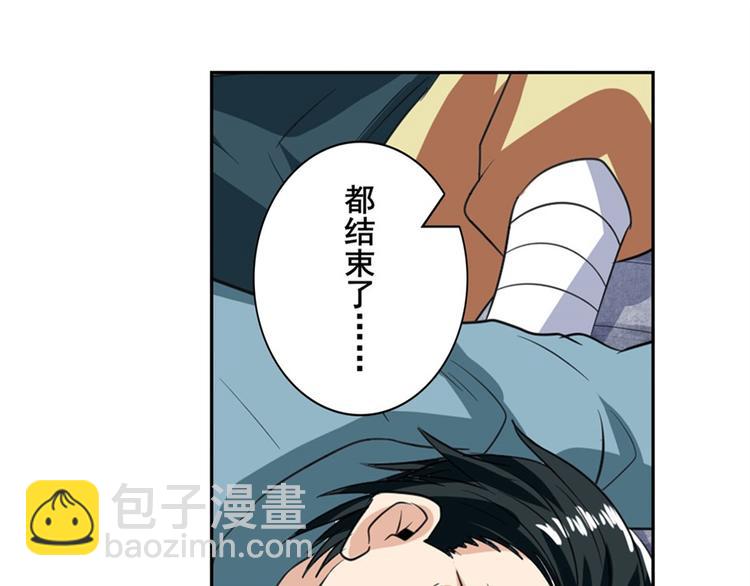 第128话183