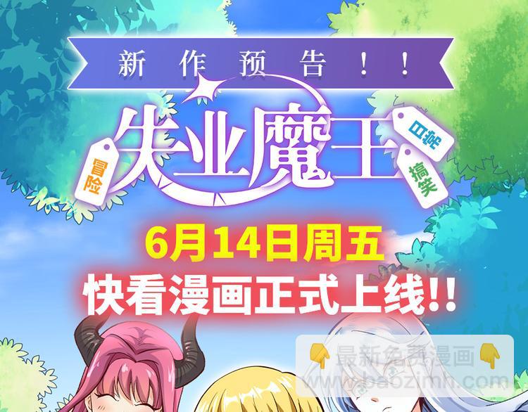 第128话185
