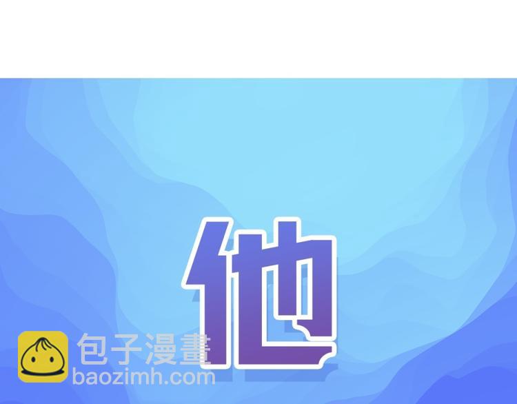 第128话187
