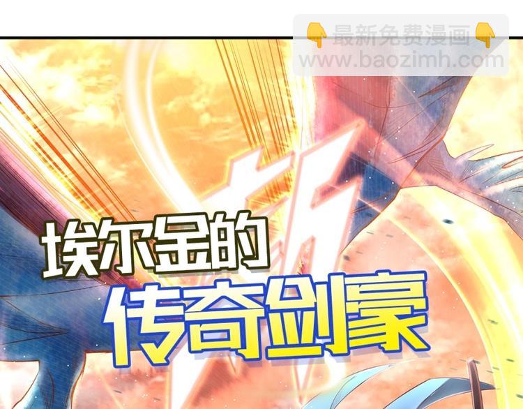第128话192