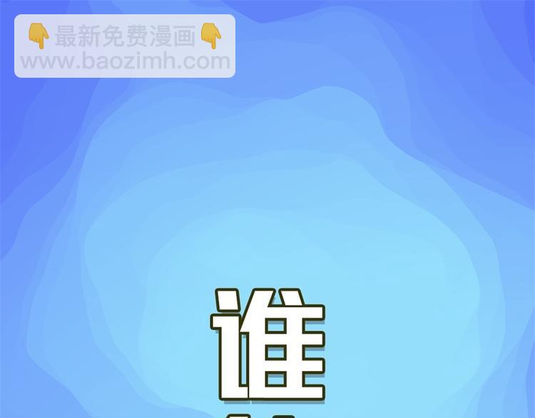 第128话195