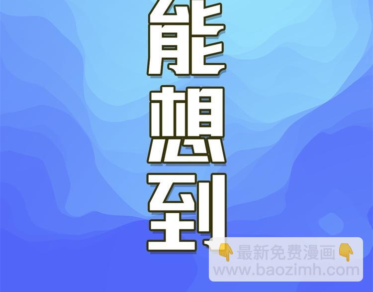 第128话196
