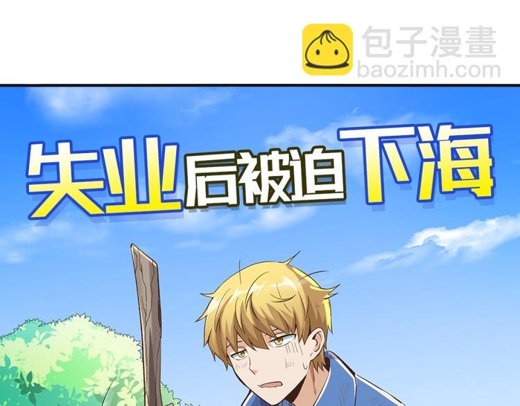 第128话198
