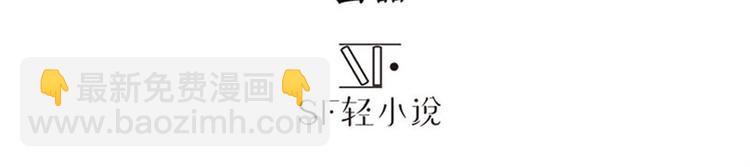 第128话2