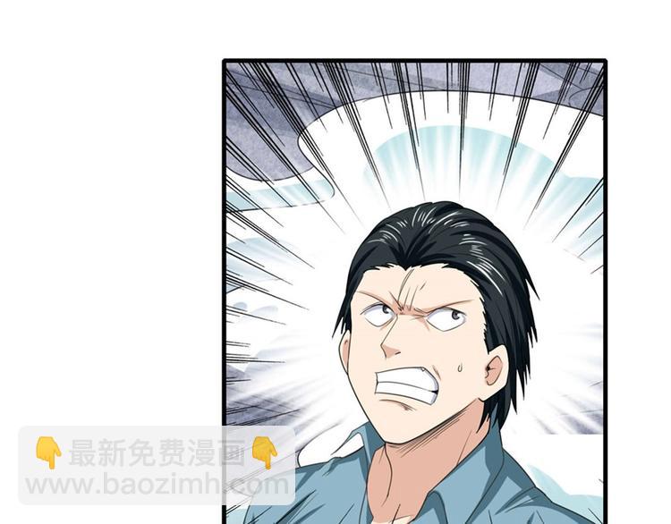 第128话20