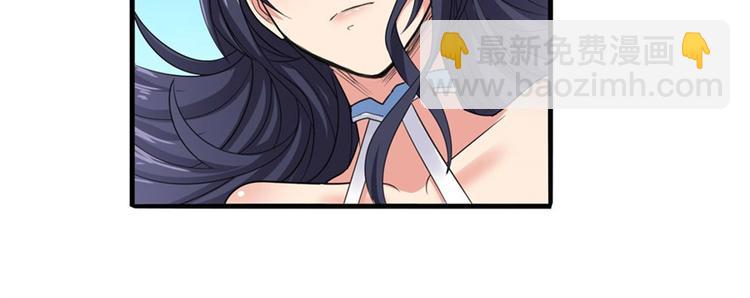 第128话23