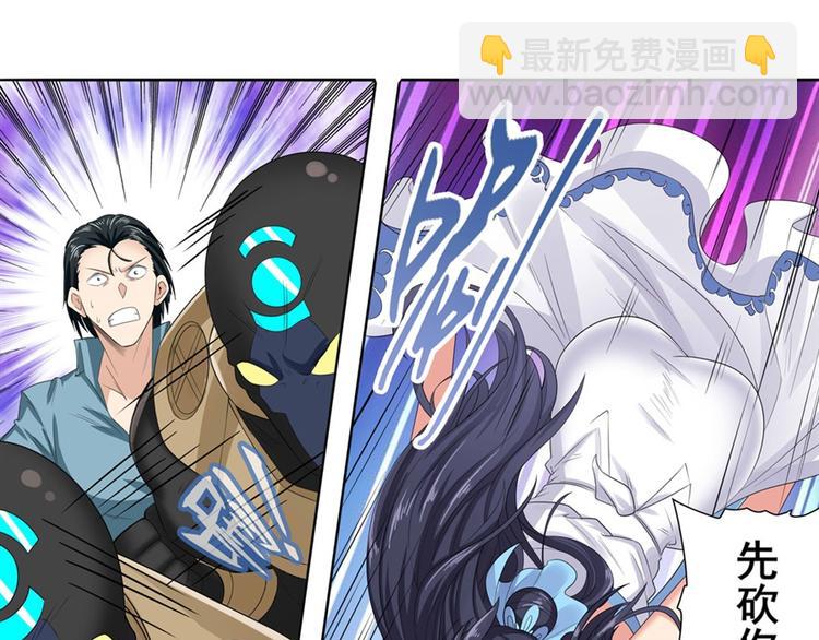 第128话24
