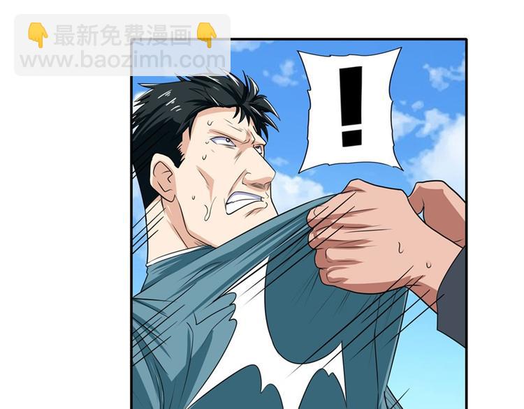 第128话33