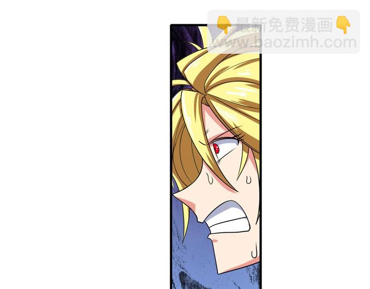 第128话40