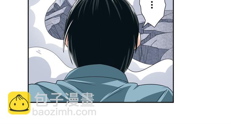 第128话55